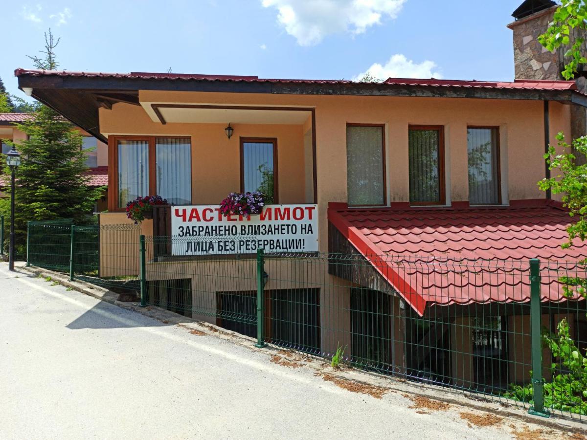 Rodopi Houses เชเปลาเร ภายนอก รูปภาพ