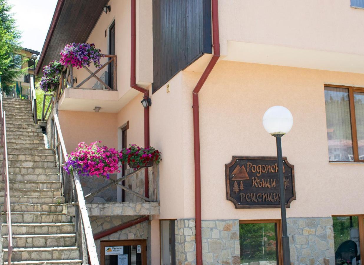 Rodopi Houses เชเปลาเร ภายนอก รูปภาพ